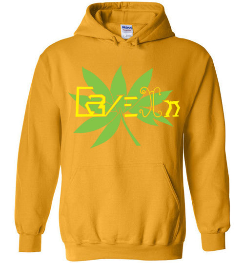 Experimental 420 Cave In