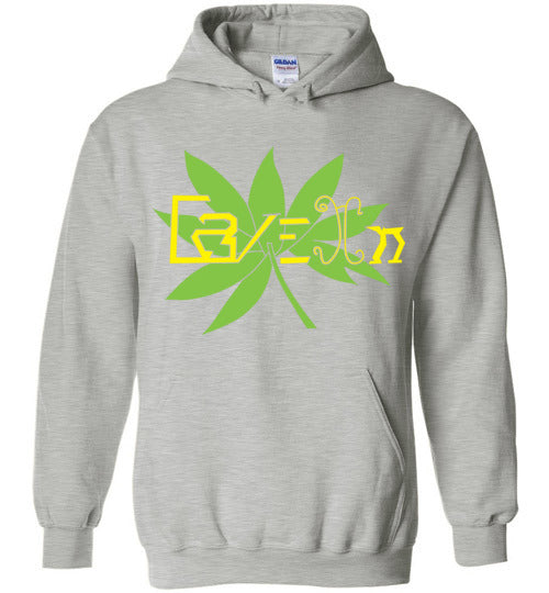 Experimental 420 Cave In