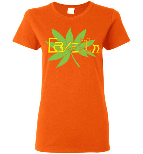 Experimental 420: CAVE IN
